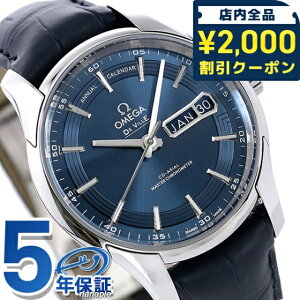 _2000~OFF+9{^ IK fr A[rW R[ANV }X^[Nm[^[ AjAJ_[ 41mm  rv uh 433.33.41.22.03.001 OMEGA u[ LOi v[