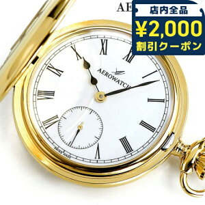 _2000~OFFN[|+9{^ AGEHb` v uh n[tn^[P[X 芪 55700 JA01 AEROWATCH S[h v[g Mtg