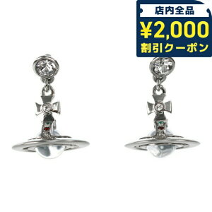 _2000~OFFN[|+9{^ BBA EGXgEbh sAX Vivienne Westwood v`I[u Y fB[X jZbNX 62020032-02P019 Vo[ ANZT[ Mtg v[g pI