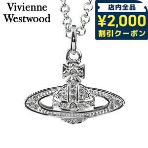 _2000~OFFN[|+9{^ BBA EGXgEbh lbNX Vivienne Westwood ~joX[t y_g Y fB[X jZbNX 63020086-02P116 Vo[ ANZT[ M