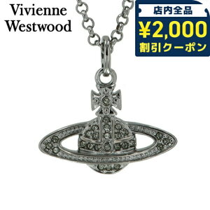 _2000~OFFN[|+9{^ BBA EGXgEbh lbNX Vivienne Westwood ~joX[t y_g Y fB[X jZbNX 63020086-S108 ubN ANZT[ Mt