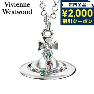 _2000~OFFN[|+9{^ BBA EGXgEbh lbNX Vivienne Westwood ^Cj[I[u y_g Y fB[X jZbNX 63020097-02P019 Vo[ ANZT[ Mt
