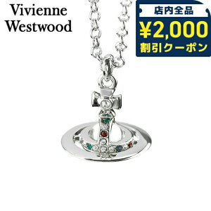 _2000~OFFN[|+9{^ BBA EGXgEbh lbNX Vivienne Westwood v`I[u y_g Y fB[X jZbNX 63020098-02P019 Vo[ ANZT[ Mtg v