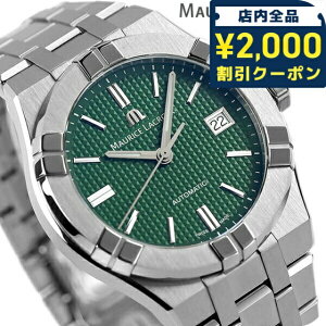 _2000~OFFN[|+9{^ [XNA ACR I[g}eBbN 39mm XCX  Y rv AI6007-SS002-630-1 MAURICE LACROIX O[ Mtg v[g pI