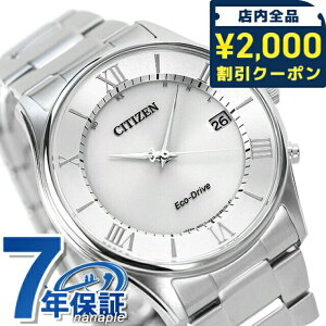 _2000~OFFN[|ɍő+4{^ V`Y ^ dg\[[ Y rv \[[dgrv \[[dgv uh AS1060-54A CITIZEN Vo[ v Mtg v[g pI