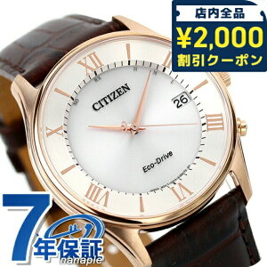 _2000~OFFN[|ɍő+4{^ V`Y ^ dg\[[ Y rv \[[dgrv \[[dgv uh AS1062-08A CITIZEN Vo[×_[NuE v Mtg v