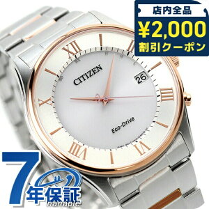 _2000~OFFN[|+9{^ V`Y GREhCudgv ^ Y rv \[[dgrv \[[dgv uh AS1062-59A Vo[×sNS[h CITIZEN Mtg v
