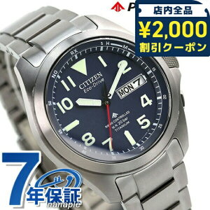 _2000~OFFN[|+9{^ V`Y v}X^[ LANDV[Y GRhCudg Y rv \[[dgrv \[[dgv AT6080-53L CITIZEN PROMASTER lCr[ uh 