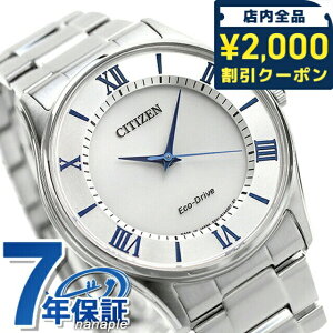 �_2000�~OFF+�����9�{�^ �V�`�Y�� �R���N�V���� �G�R�h���C�u BJ6480-51B �r���v �V���o�[ CITIZEN COLLECTION �u�����h ������� �h�� �v���[���g �j�� ���p�I