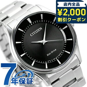 �_2000�~OFF+�����9�{�^ �V�`�Y�� �R���N�V���� �G�R�h���C�u BJ6480-51E �\�[���[ �r���v �����Y �u���b�N CITIZEN COLLECTION �u�����h ������� �h�� �v���[���g �j�� ���p�I 21560