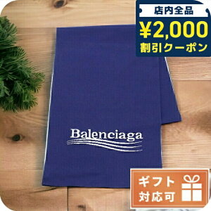 _2000~OFFN[|+9{^ oVAK }t[ Y uh BALENCIAGA C^A 621026 u[n  v[g pI