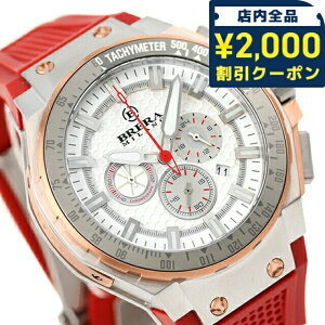 �u���� �~���m GRANTURISMO GT2 CHRONOGRAPH QUARTZ ���O�X�| �N�I�[�c �r���v �u�����h �����Y �N���m�O���t BRERA MILANO BMGTQC4505A �A�i���O �z���C�g ���b�h �� �M�t�g �v���[���g ���p�I 135850