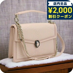 ブルガリ(Bvlgari) ショルダーバッグ | 通販・人気ランキング - 価格.com