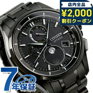 _2000~OFF+9{^ V`Y AebT dGREhCudgv _CNgtCg [tFCY dGRhCudg rv uh Y `^ [tFCY \[