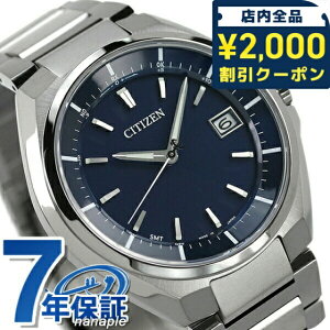 _2000~OFFN[|+4{^ V`Y AebT GRhCudg CB3010-57L rv \[[dgrv \[[dgv Y lCr[ CITIZEN ATESSA  uh  h 