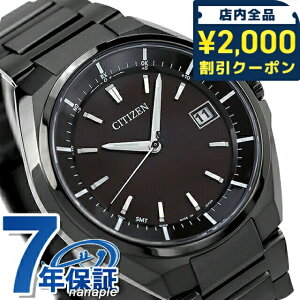 _2000~OFFN[|+4{^ V`Y AebT GRhCudg CB3015-53E rv \[[dgrv \[[dgv Y I[ubN CITIZEN ATESSA  uh  h