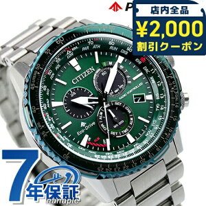 _2000~OFF+9{^ V`Y v}X^[ GRhCudg GREhCudgv _CNgtCg SKYV[Y rv \[[dgrv uh Y NmOt dg\