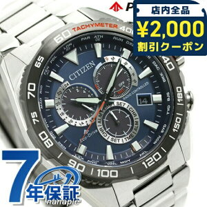 _2000~OFF+9{^ V`Y v}X^[ GRhCudg CB5034-82L rv \[[dgrv \[[dgv uh Y u[ CITIZEN PROMASTER Mtg v[g pI