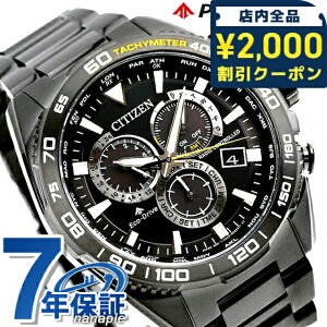 _2000~OFFN[|+4{^ V`Y v}X^[ GRhCudg CB5037-84E rv \[[dgrv \[[dgv uh Y I[O[ CITIZEN PROMASTER Mtg v[