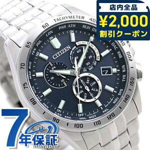 _2000~OFFN[|+9{^ V`Y NmOt GRhCudg CB5870-91L dg\[[ rv \[[dgrv \[[dgv uh Y lCr[ CITIZEN COLLECTION Mt