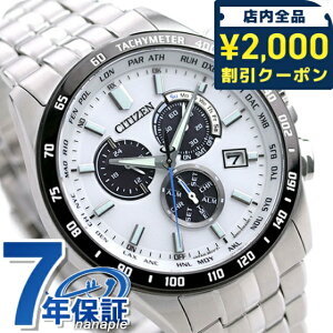 _2000~OFFN[|ɍő+4{^ V`Y NmOt GRhCudg CB5874-90A dg\[[ rv \[[dgrv \[[dgv uh Y zCg CITIZEN COLLECTION