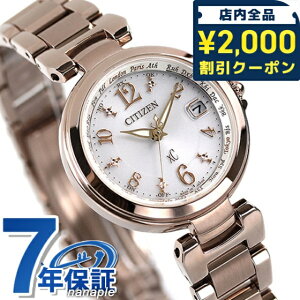 _2000~OFF+9{^ V`Y NXV[ GRhCudg nbs[tCg TNsNiRj dg\[[ fB[X rv EC1037-51A CITIZEN xC uh  h y ؚ 