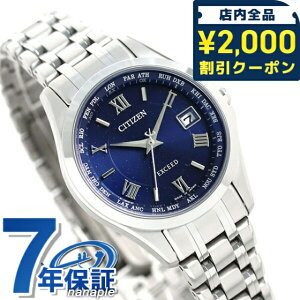 _2000~OFFN[|+9{^ V`Y GNV[h GRhCudgv `^ { fB[X rv \[[dgrv \[[dgv uh EC1120-59L CITIZEN EXCEED u[ v