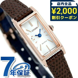 _2000~OFF+9{^ V`Y L[ GRhCu EG7044-06A rv fB[X Vo[ uE CITIZEN Kii uh  h y ؚ 킢 v[g  pI