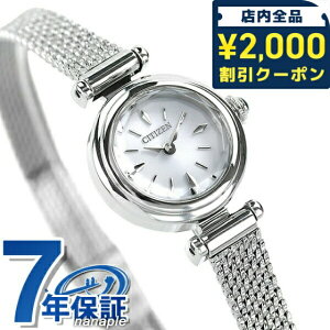 _2000~OFFN[|+9{^ V`Y L[ \[[ GRhCu fB[X rv EG7080-53A CITIZEN Kii Vo[ uh  h y ؚ 킢 v[g  pI