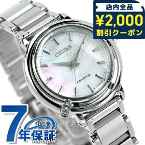 _2000~OFF+9{^ V`Y G ARCLY Collection dGRhCu rv fB[X _Ch ւxg \[[ CITIZEN L EM1090-60D AiO zCgVF  uh  