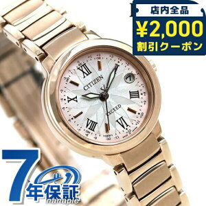 _2000~OFFN[|+4{^ V`Y GNV[h GRhCudg ES9322-57W TNsNiRj }[Kbg rv \[[dgrv \[[dgv uh fB[X z