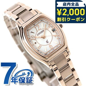 _2000~OFFN[|+9{^ V`Y NXV[ TNsNiRj GRhCudg `^ ES9354-69A CITIZEN xC fB[X rv uh  h y ؚ 킢 v[g