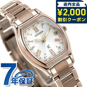 y1,000~&bvP[Xtz V`Y NXV[ x[VbNRNV GREhCudgv fB[X rv ES9354-69B CITIZEN xC uh  h y ؚ 킢 v