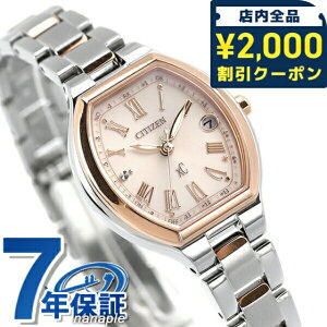 y1,000~&bvP[Xtz V`Y NXV[ x[VbNRNV GREhCudgv fB[X rv ES9364-57W CITIZEN xC uh  h y ؚ 킢 v