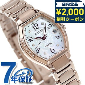 _2000~OFFN[|+9{^ V`Y GNV[h 26mm GRhCudg ES9385-57W rv \[[dgrv \[[dgv uh fB[X zCgVF×TNsN CITIZEN E