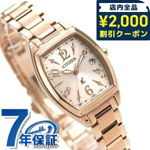 _2000~OFFN[|+9{^ V`Y NXV[ nbs[tCg GRhCudg ES9392-51W rv CITIZEN xC sNS[h uh  h y ؚ 킢 v[g 