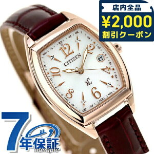 _2000~OFF+9{^ V`Y NXV[ GRhCudg TNsN v`iRj ES9394-56A CITIZEN xC fB[X rv uh  h y ؚ 킢 v[g  p