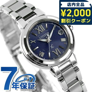 _2000~OFF+9{^ V`Y NXV[ GRhCudg nbs[tCg dg\[[ fB[X rv ES9430-54L CITIZEN xC lCr[ uh  h y ؚ 킢 v