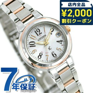 _2000~OFFN[|+9{^ V`Y NXV[ GRhCudg fB[X ES9434-53X CITIZEN xC rv uh  h y ؚ 킢 v[g  pI