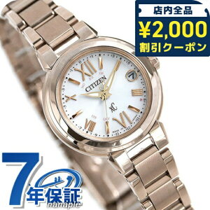 _2000~OFF+9{^ V`Y NXV[ GRhCudg TNsNiRj fB[X ES9435-51A CITIZEN xC rv uh  h y ؚ 킢 v[g  pI