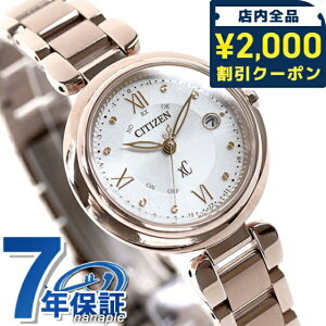 _2000~OFFN[|+9{^ V`Y NXV[ GRhCudg fB[X rv ES9464-52A CITIZEN xC uh  h y ؚ 킢 v[g  pI