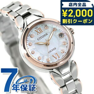 _2000~OFF+9{^ V`Y GNV[h dg\[[ GREhCudg fB[X rv \[[dgrv \[[dgv uh ES9474-67W CITIZEN EXCEED v[g Mtg