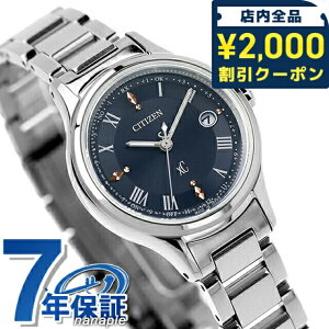 y1,000~z V`Y NXV[ qJRNV dGRhCudg rv fB[X `^ \[[dg CITIZEN xC ES9490-61L AiO lCr[ { uh  