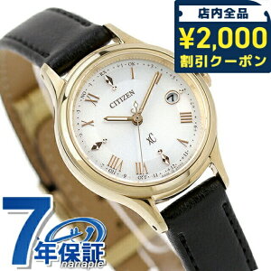 _2000~OFF+9{^ V`Y NXV[ qJRNV dGRhCudg rv fB[X `^ \[[dg CITIZEN xC ES9492-14A AiO Vo[ ubN  { u