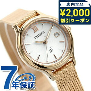 _2000~OFFN[|+9{^ V`Y NXV[ GREhCu mizuRNV { fB[X rv EW2633-50A CITIZEN xC Vo[ S[h uh IP[W  h y