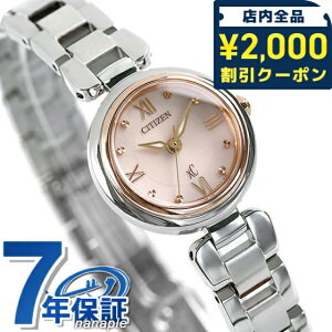 _2000~OFFN[|+9{^ V`Y NXV[ ~YRNV GRhCu \[[ fB[X rv EW5574-51W CITIZEN xC sN uh  h y ؚ 킢 v[