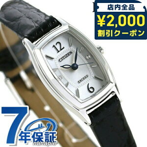 _2000~OFFN[|+9{^ V`Y GNV[h GRhCu EX2000-09A rv uh fB[X Vo[×ubN CITIZEN EXCEED v[g Mtg