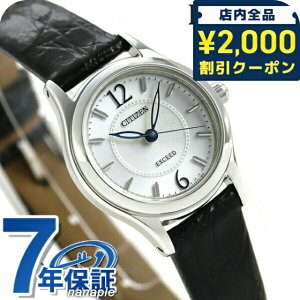_2000~OFFN[|+9{^ V`Y GNV[h GREhCu fB[X rv uh EX2060-07A CITIZEN Vo[ v