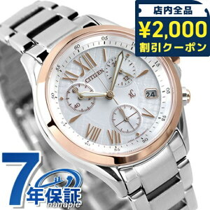 _2000~OFF+9{^ V`Y NXV[ NmOt \[[ fB[X FB1404-51A CITIZEN XC rv Vo[ uh  h y ؚ 킢 v[g  pI