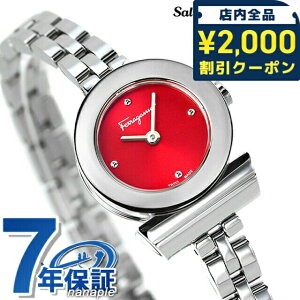 _2000~OFF+9{^ tFK K`[j uXbg XCX rv uh FBF060017 Salvatore Ferragamo bh v v[g Mtg